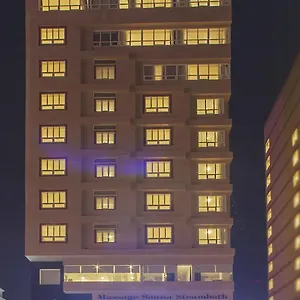 Vian Hotel